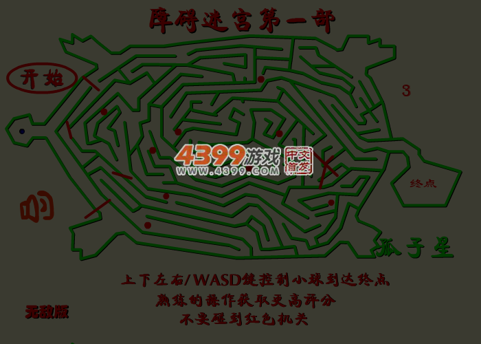 CKM8-KGNT-6AY7 截图 4/5
