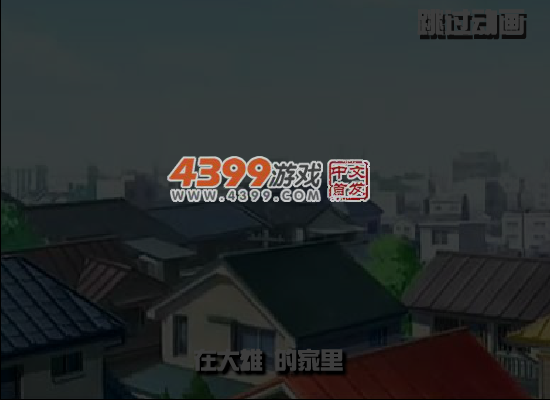 机器猫大战僵尸界 截图 5/8