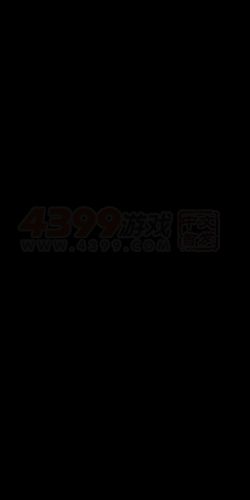 俄罗斯方块变体版 截图 2/8