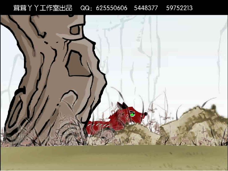 皮影丹心（happyronger） 截图 1/7