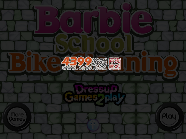 芭比清洗摩托车 截图 5/6