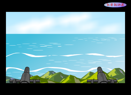 东方有一片海（lq200181） 截图 1/8