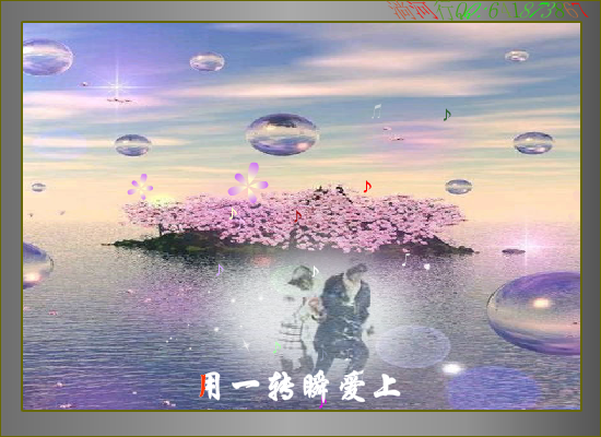 我们的一生（淌河行） 截图 8/8