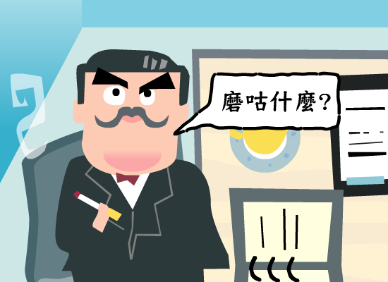 W186-BMN2-N7YT 截图 2/8