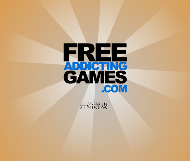 国宝窃贼中文版 截图 7/8