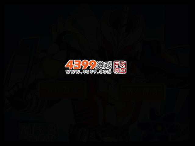 3RAF-EDXA-78XY 截图 2/4