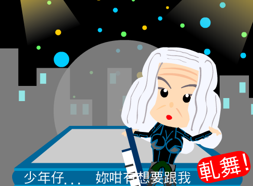 KYJ5-RQDH-C6AR 截图 5/8