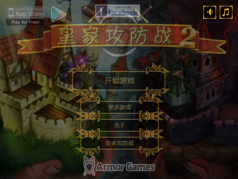 9PBZ-HEZ4-AG7Y 截图 4/6