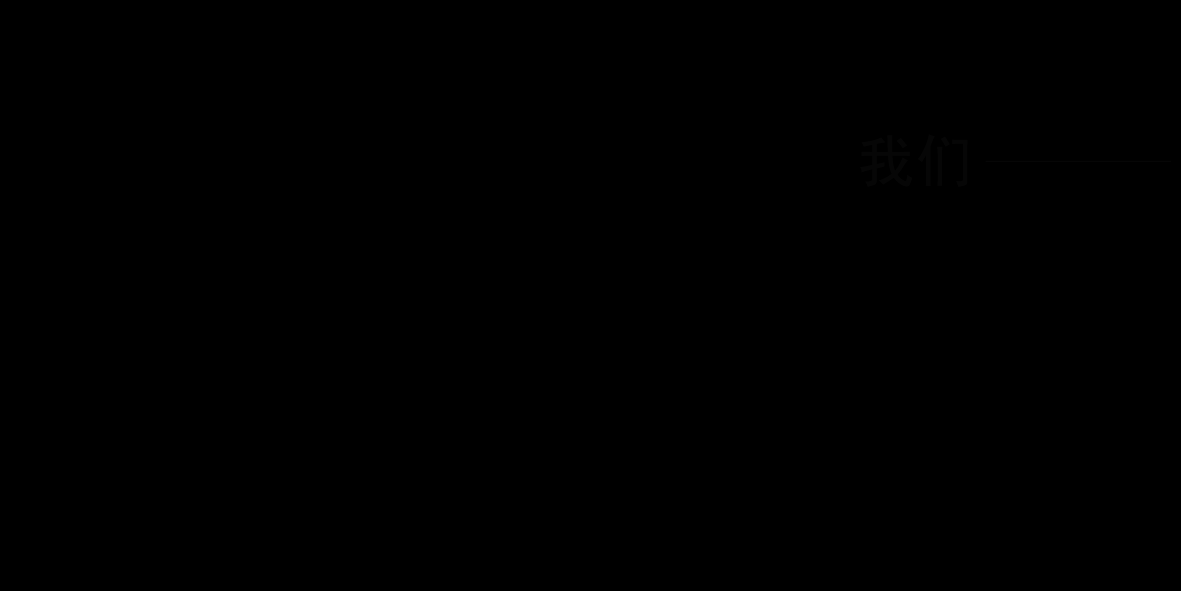 GPS-UI设计 截图 1