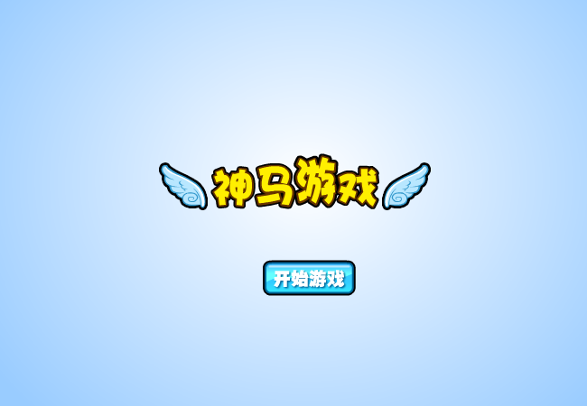 芭比娃娃酒吧 截图 2/3