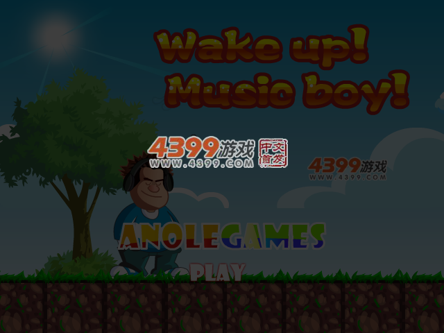 唤醒音乐小子选关版 截图 4/8