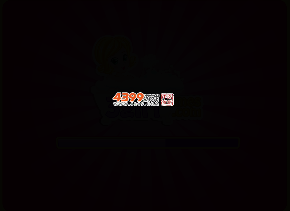 延熹攻略大换装 截图 2/5