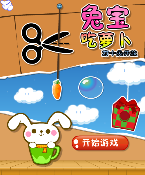 3SXQ-T7YS-32QE 截图 8/8