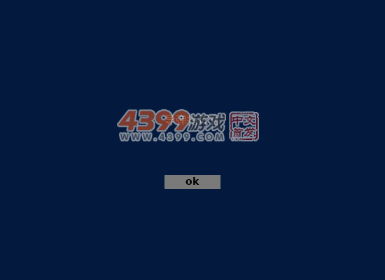 导弹指挥官 截图 4/8