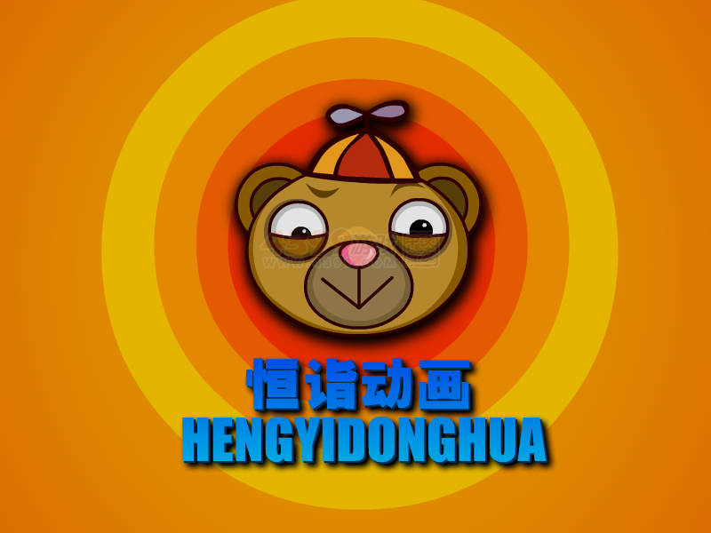 新大头儿子和小头爸爸 截图 5/6