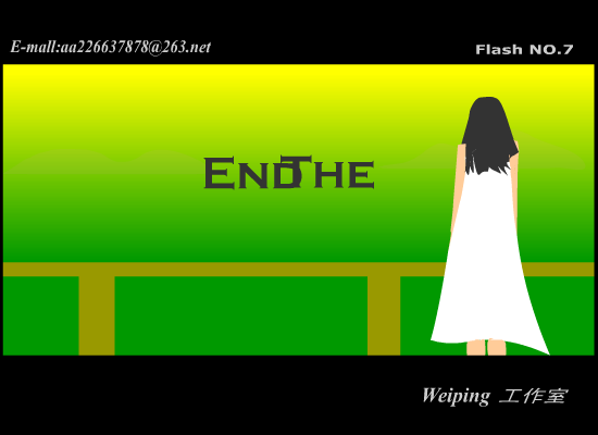 听说爱情回来过[林忆莲]（美玫） 截图 6/8