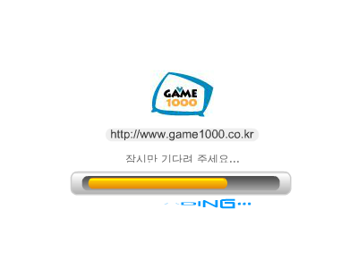 宝石奇侠 截图 2/7