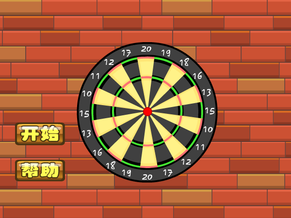 激情飞镖 截图 4/8