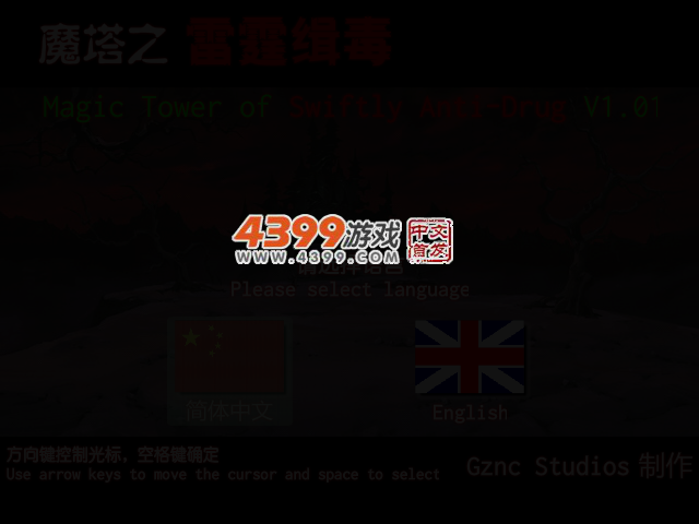 AG0J-YT8B-3XRC 截图 2/4