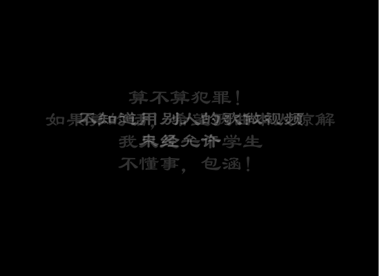 试作（decade—A） 截图 8/8