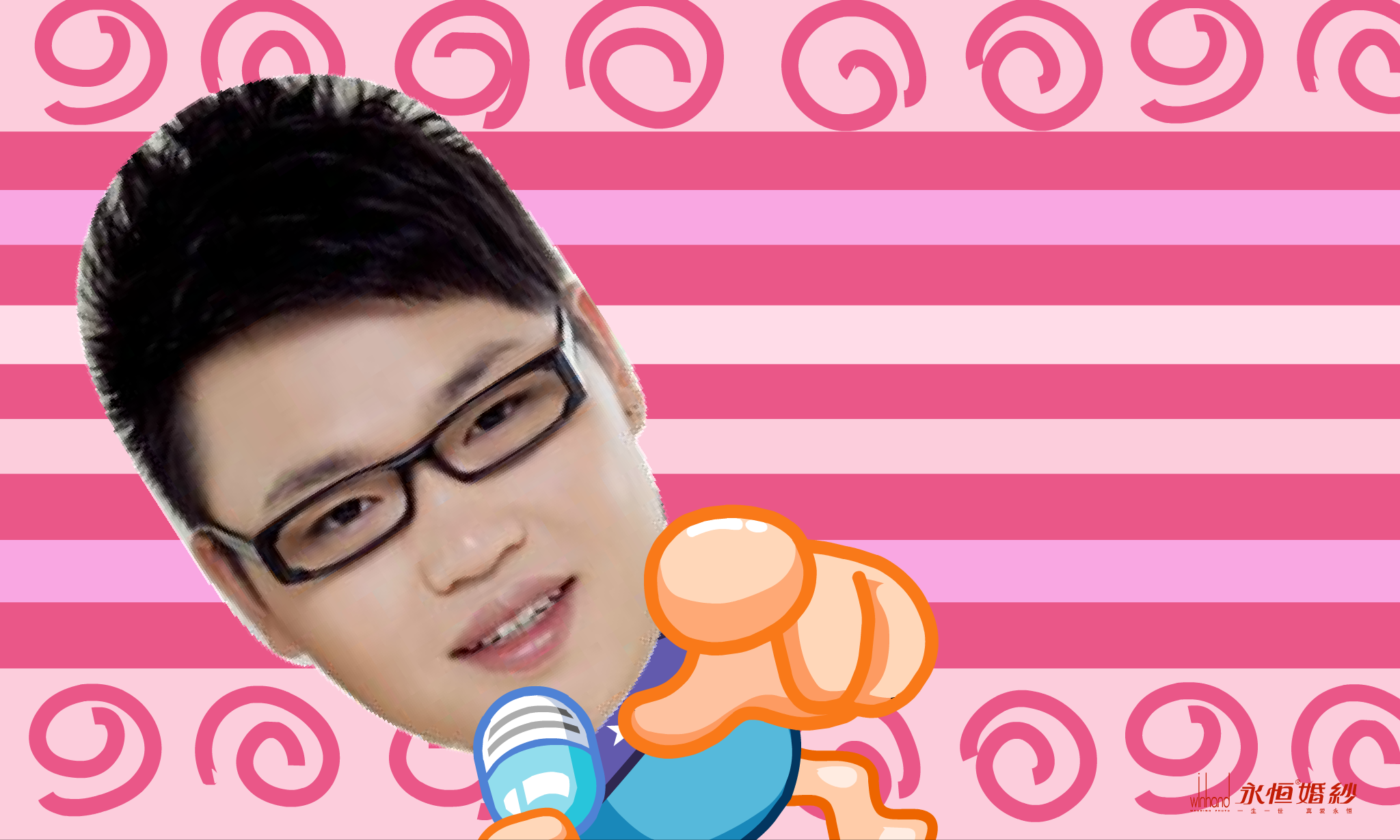 永恒动画（永恒婚纱） 截图 6/8