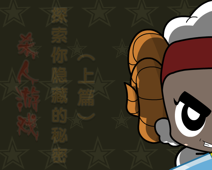 TDCG-KA0J-XMHR 截图 3/5