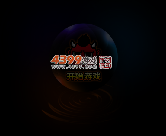 小朵拉钓鱼 截图 6/7