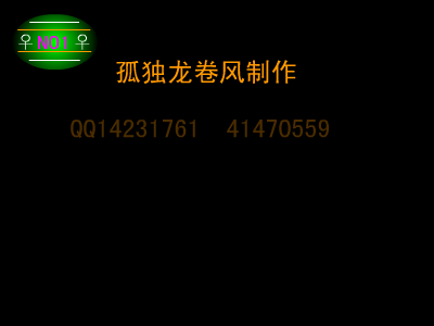 可爱女人（tidan） 截图 4/4
