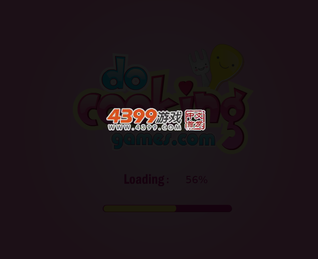 制定万圣节蛋糕 截图 4/7