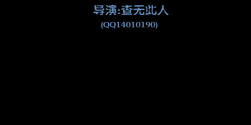 当我遇上你[刘德华]（查无此人） 截图 7/8