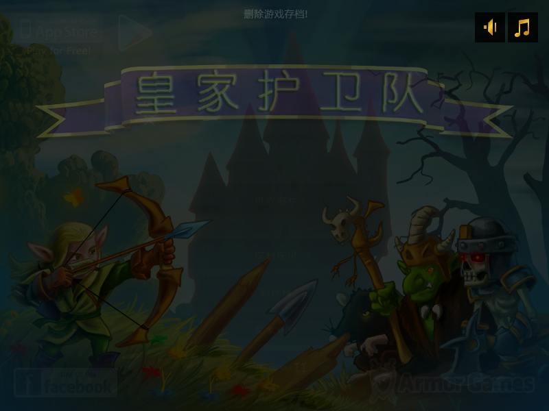 SG7B-QWBN-P0XN 截图 2/5