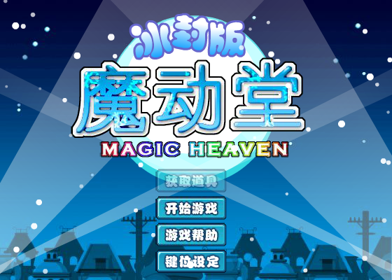 0QD1-WMT7-SQWG 截图 3/8