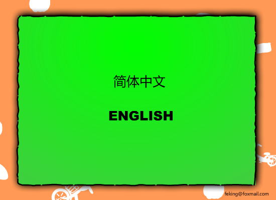 GPD0-GPGN-8NZ0 截图 2/8