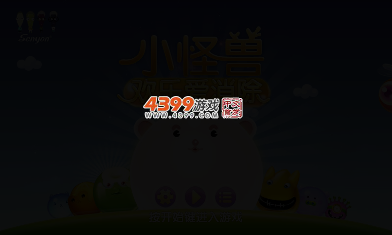 N2A2-Q7YX-E336 截图 2/4