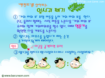 4CYN-RMH0-4A6K 截图 5/8