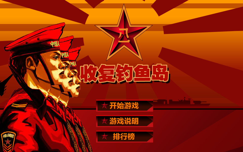 X26X-PGMB-17T3 截图 5/8
