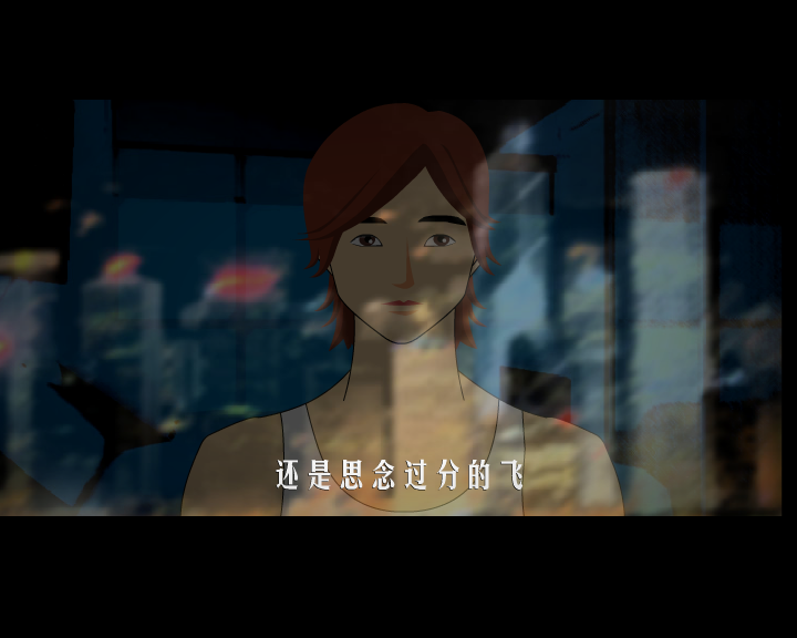 爱在心中说不出口（824680606） 截图 8/8