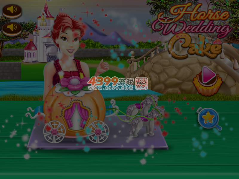 小马形状的蛋糕 截图 7/8