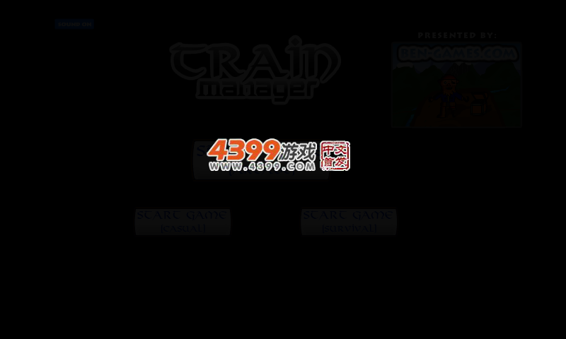 管理小火车2 截图 4/5