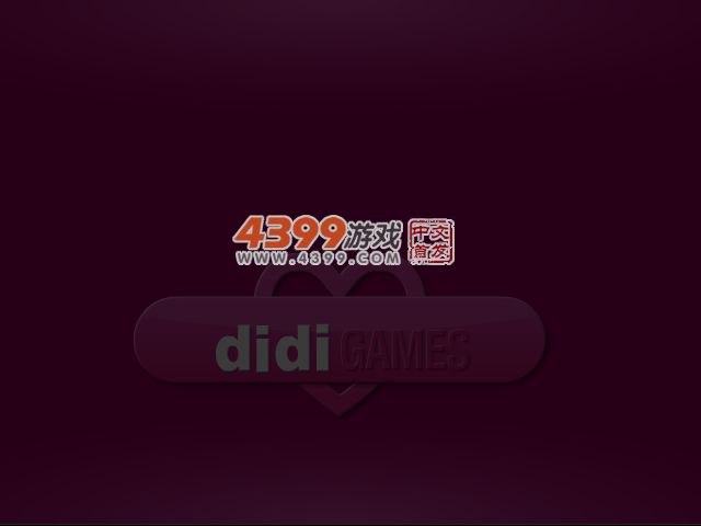潮人情侣 截图 3/8