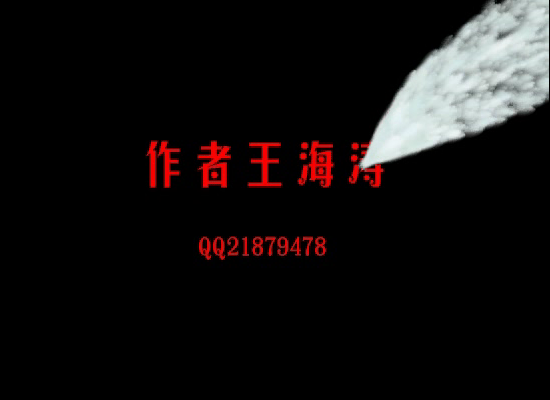 人生感悟（wht33） 截图 8/8