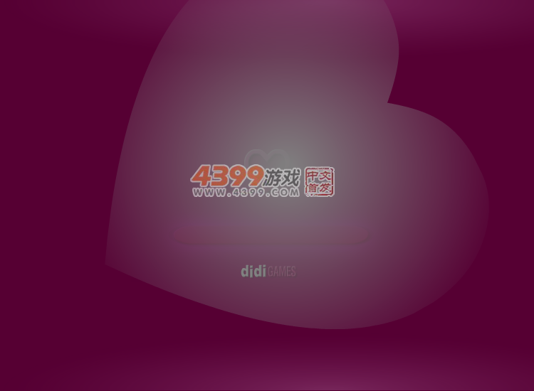 公主宴会装扮 截图 5/8
