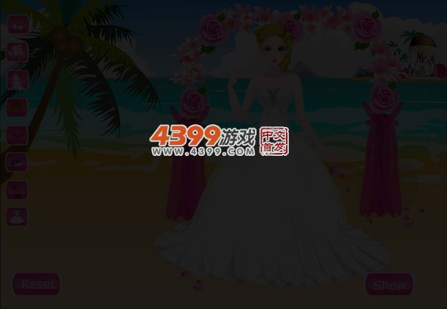 61QW-H5R1-KS75 截图 3/4