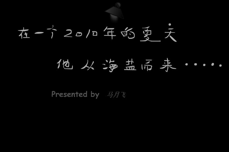 个人总结 截图 3