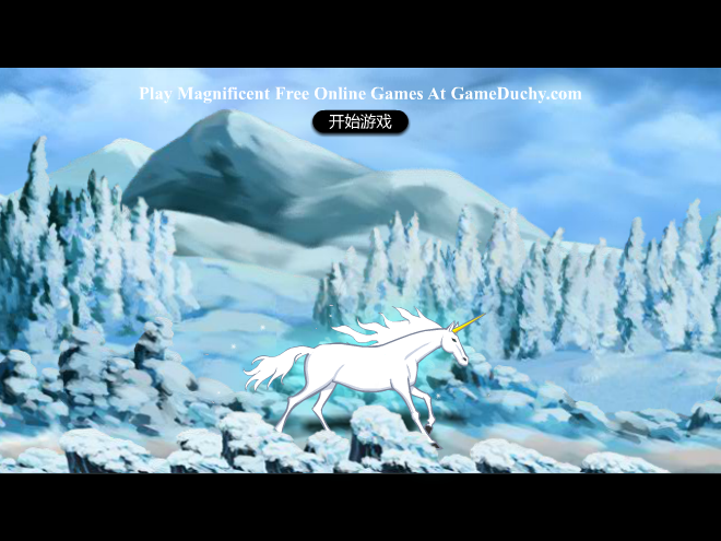 加勒比海盗4 截图 7/8