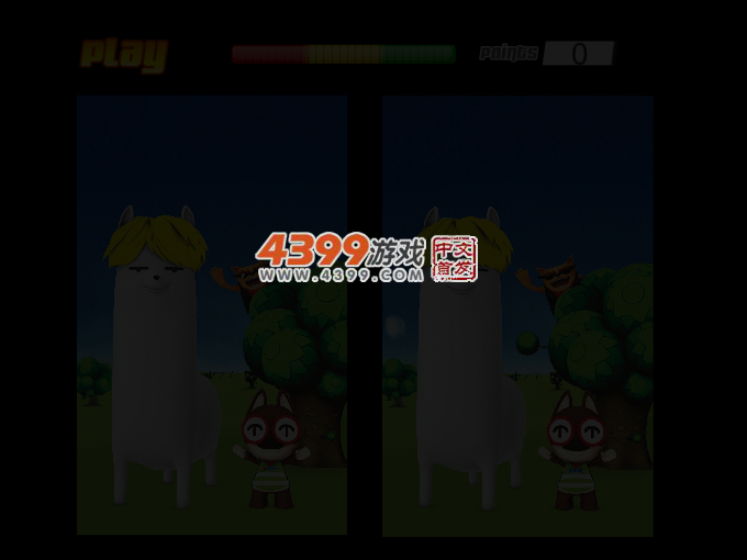 阿塔找茬 截图 3/4