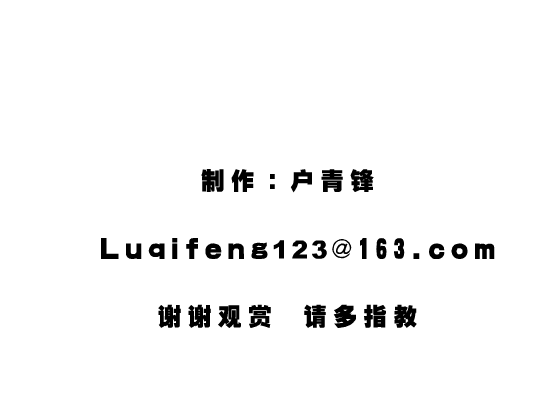 小小接招（卢青锋） 截图 5/8