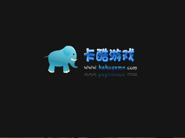 大头儿子救爸爸 截图 2/8