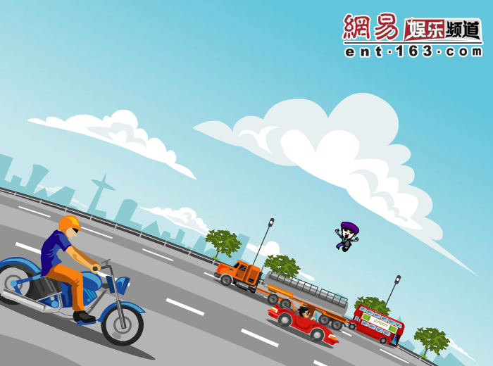 章子怡会情郎 截图 1/8