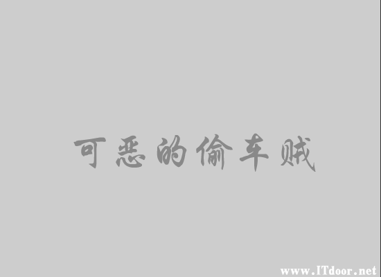 动画：可恶的偷车贼（倚天FLASH小组倚天FLASH小组） 截图 3/8